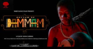 Rhythm of Dammam movie Review