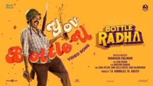Bottle Radha movie Review