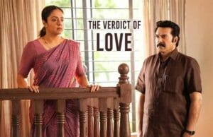 Kaathal The Core Movie Review