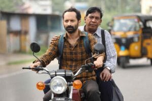 Maareesan Movie Review